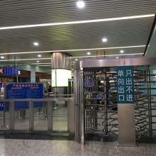 廣州東站雙門(mén)轉(zhuǎn)閘