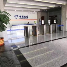 中國(guó)電信青島分公司大樓翼閘擺閘人臉門(mén)禁系統(tǒng)